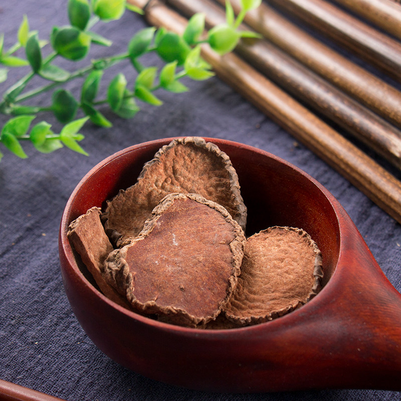 北京同仁堂黄药500g新货正品中药材纯天然无硫精选其他药食同源食品