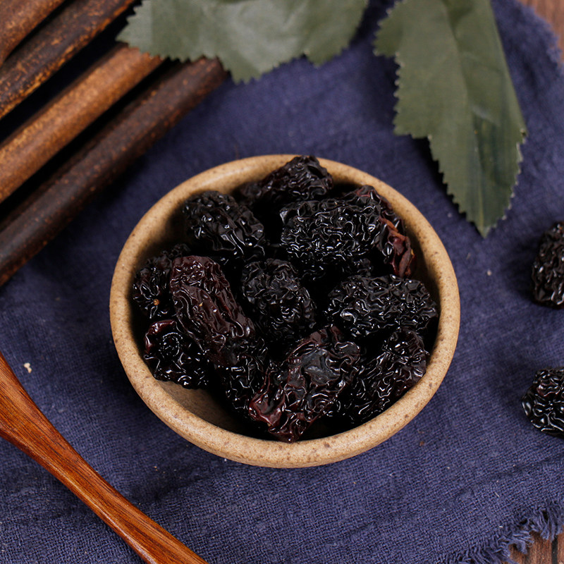 乌枣北京同仁堂黑枣500g中药材精选马牙枣熏枣焦枣其他药食同源食品