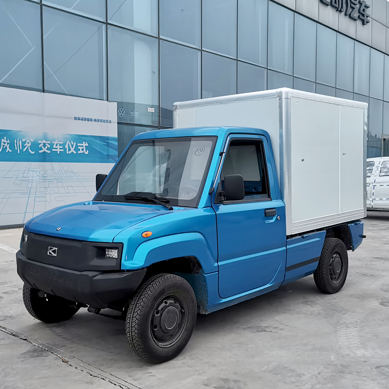 电动四轮开云皮卡卡车成人厢式货车全封闭快递电动四轮车