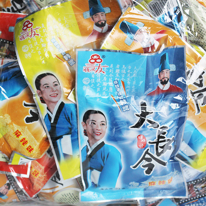 三友顺风大长今辣条四川特产麻辣8090童年怀旧面筋制品