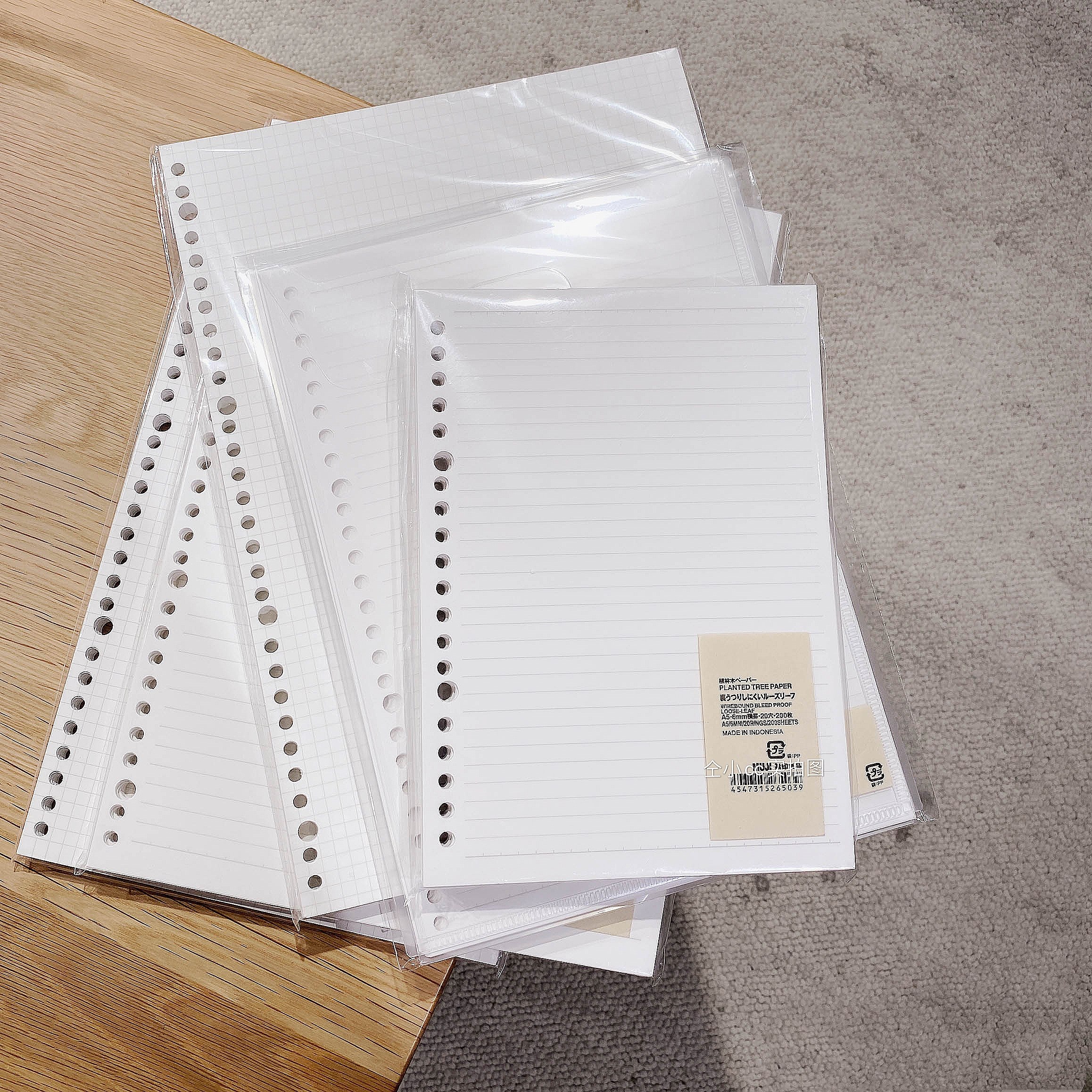 日本muji无印良品活页a4a5b5横线方格笔记本笔记本