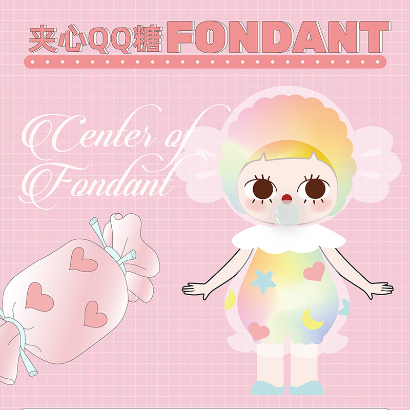 少女幸运盲盒手办正版bobbi甜心甜心派派对系列潮玩盲盒