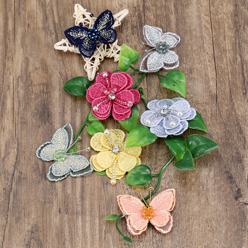 刺绣贴花补洞破洞小号贴片绣花图案蝴蝶补丁布贴