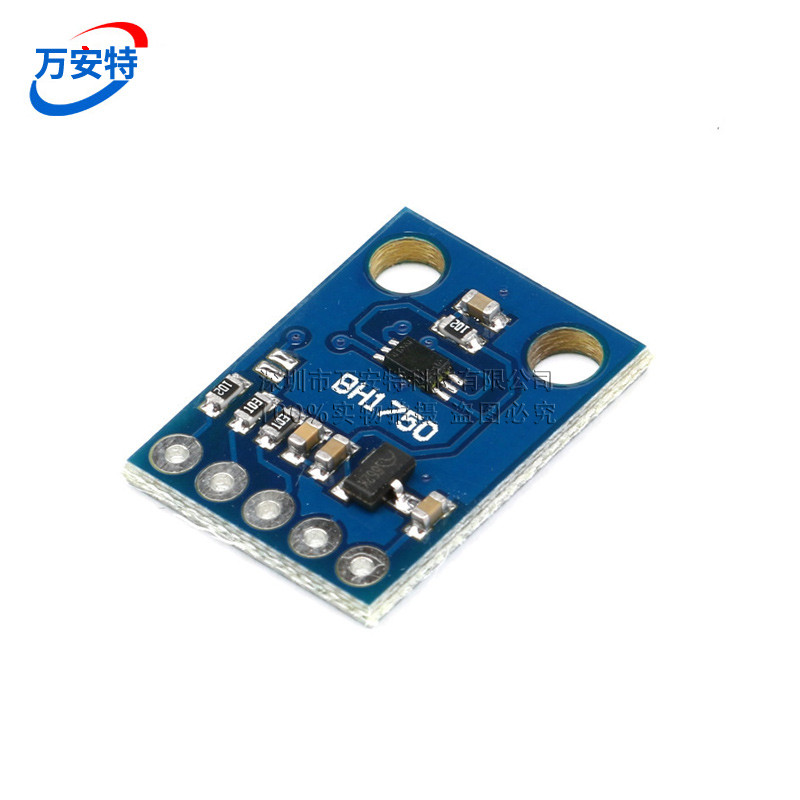 gy302数字光强强度光照传感器bh1750fvi模块代码传感器
