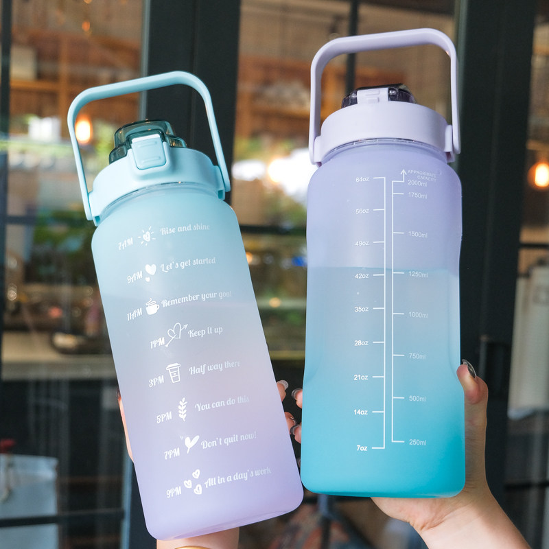 2升军训大容量水杯夏季吸管刻度喝水目标提醒太空杯