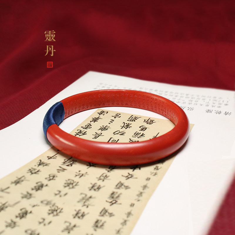 天然朱砂内心经手镯子民族风饰品手工编织手环手饰