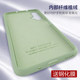 Huawei glory V30 mobile phone case glory 30 liquid shell 30s silicone soft 20 glory 20s new play4t silicone cover play4tppro ultra thin frosted soft fashion brand women's and men's personality case 1 Huawei glory V30 mobile phone case glory 30 liquid shell 30s silicone soft 20 glory 20s new play4t silicone cover play4tppro ultra thin frosted soft fashion brand women's and men's personality case 1