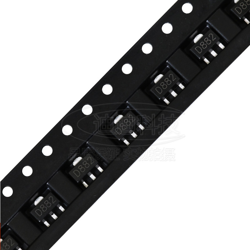 全新原装晶体管d882丝印d882贴片30v/3a三极管npn江苏长电sot-89