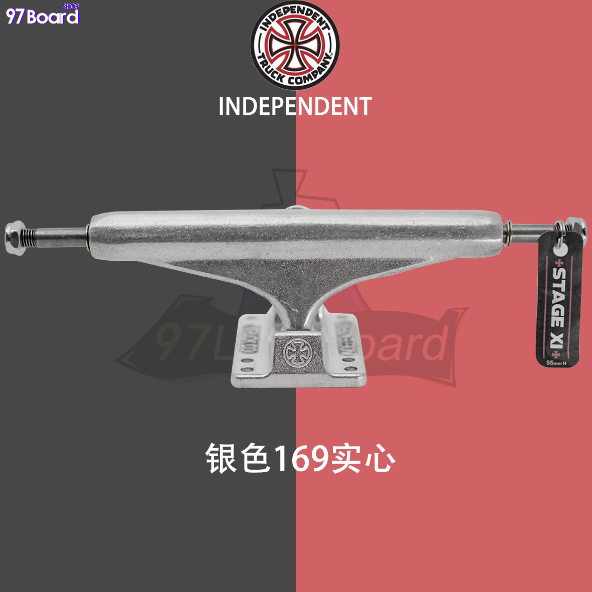 independent美国进口品牌专业滑板ind支架桥王krux桥