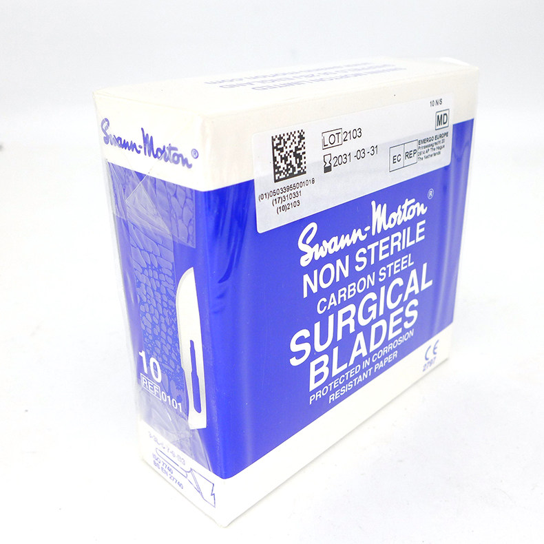 英国进口10号11号12d15号40号双刃手术刀片刀片