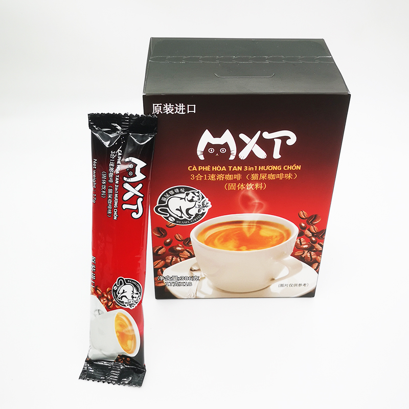 越南mxt猫屎咖啡风味三合一速溶306g小条原装进口速溶咖啡