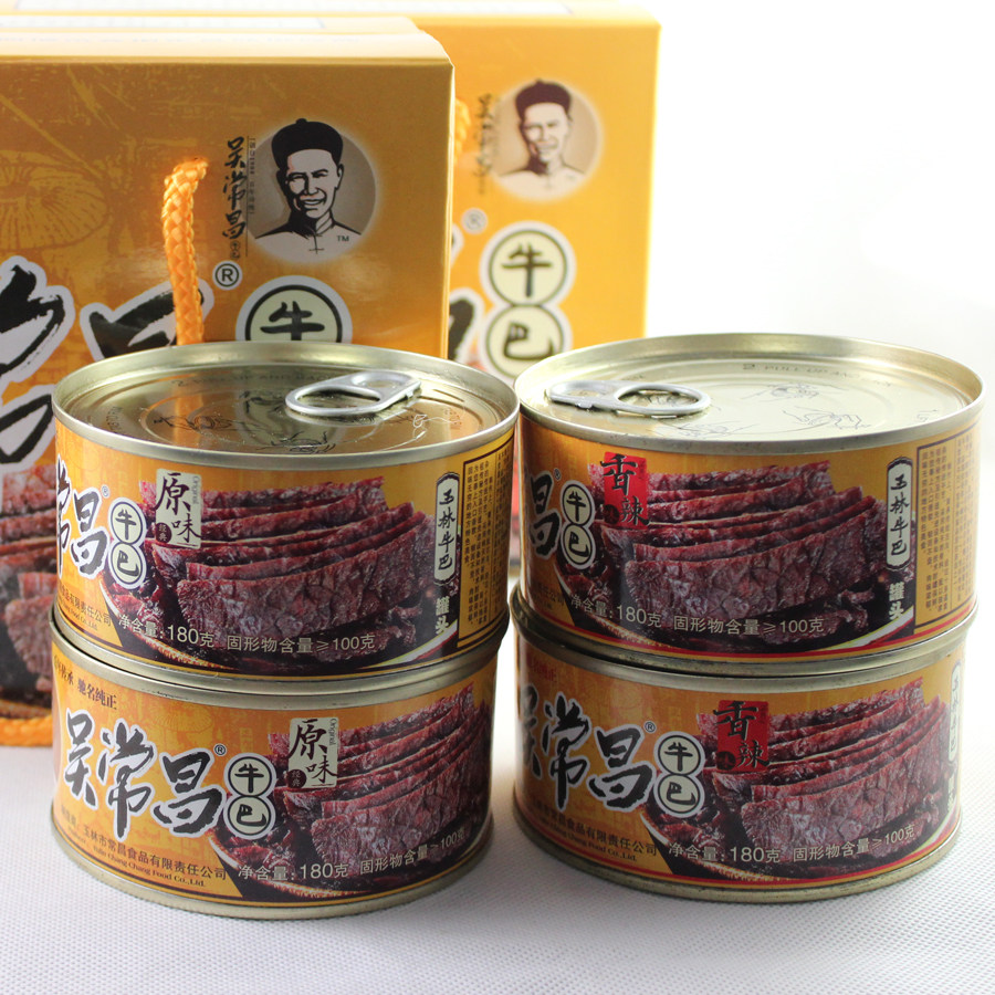 玉林吴常昌牛巴礼盒180克*2罐牛肉干好吃零食广西特产年货节礼盒