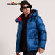 Sharon down jacket men's winter clothes new thick detachable cap short loose warm short coat 19622 Sharon down jacket men's winter clothes new thick detachable cap short loose warm short coat 19622