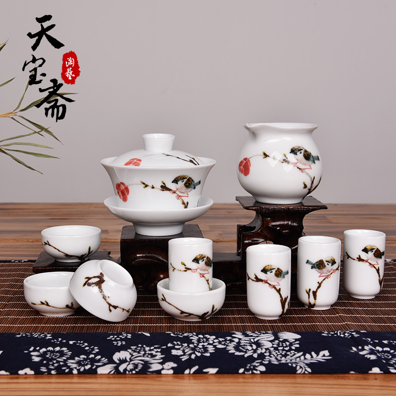 景德镇陶瓷茶具套装釉下手绘白釉花鸟整套功夫茶盖碗整套茶具