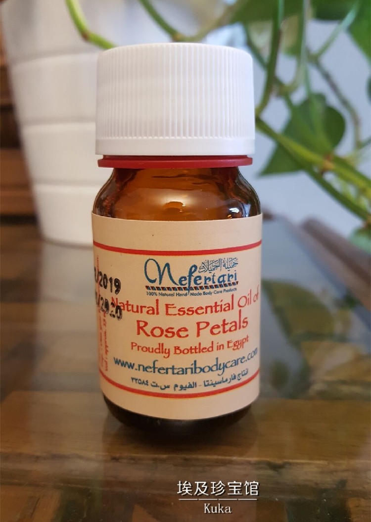 月产玫瑰nefertari单方精油提亮肤色补水抗皱暖宫单方精油
