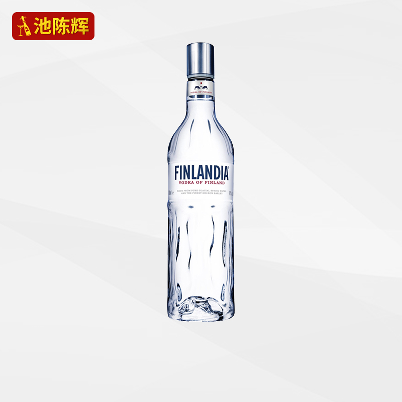 伏特加原装进口洋酒芬兰原味鸡尾酒调酒基酒烈酒伏特加