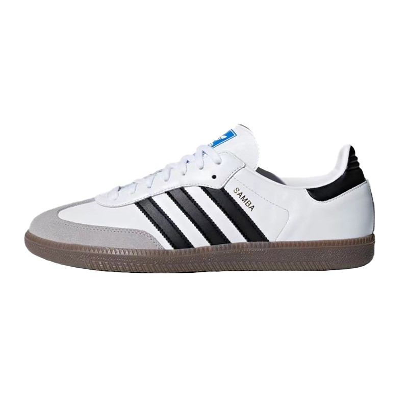 adidas迪达斯三叶草sambaog德训男女夏季低帮轻便休闲鞋运动休闲鞋