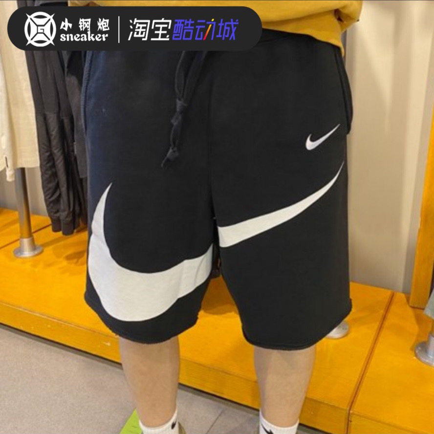 nikeswoosh耐克短裤运动断勾双钩大钩子五分dj5373010801运动中长裤