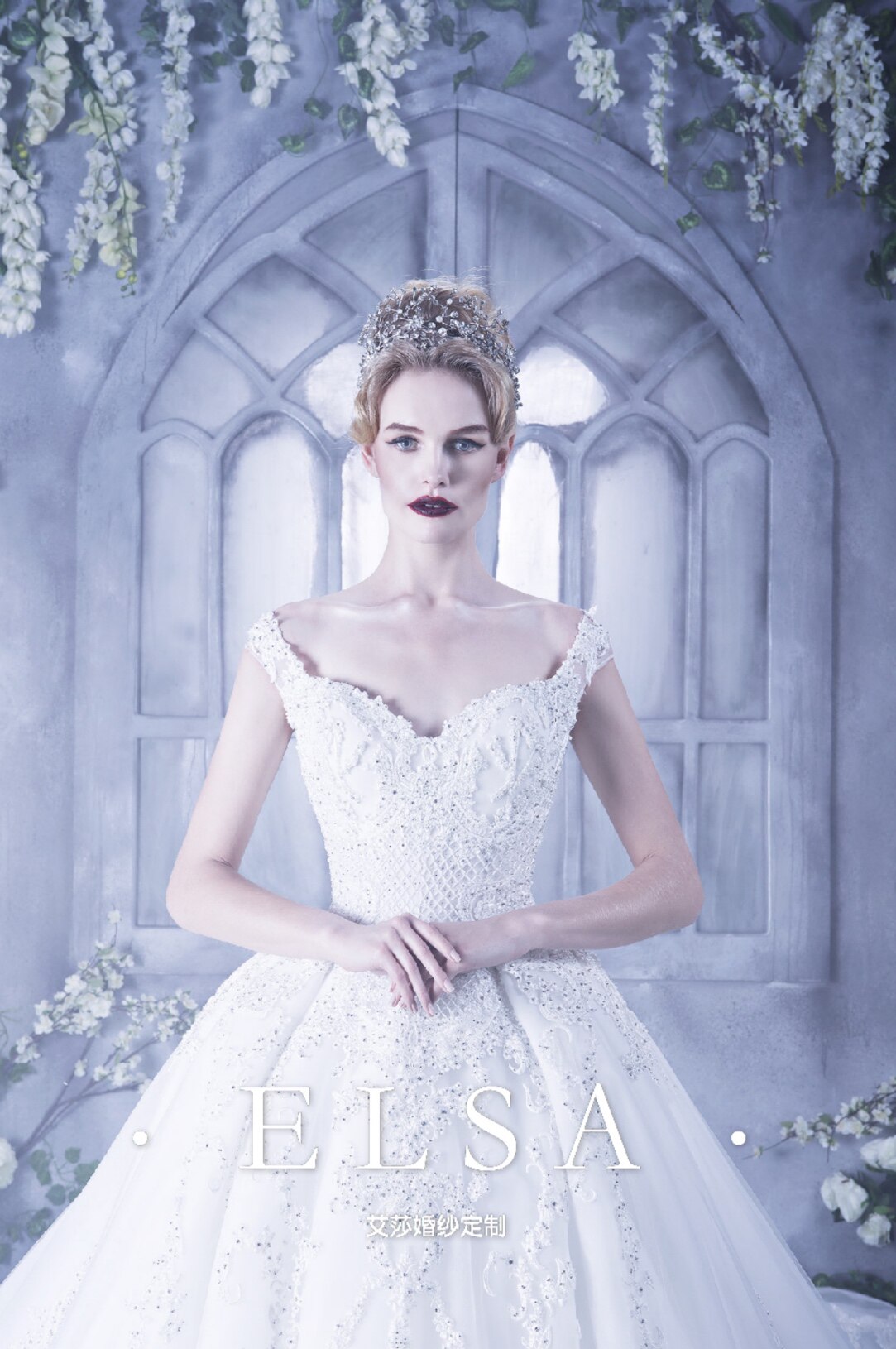 eliesaab重工水钻一字婚纱性感女王长拖尾婚纱礼服结婚婚纱