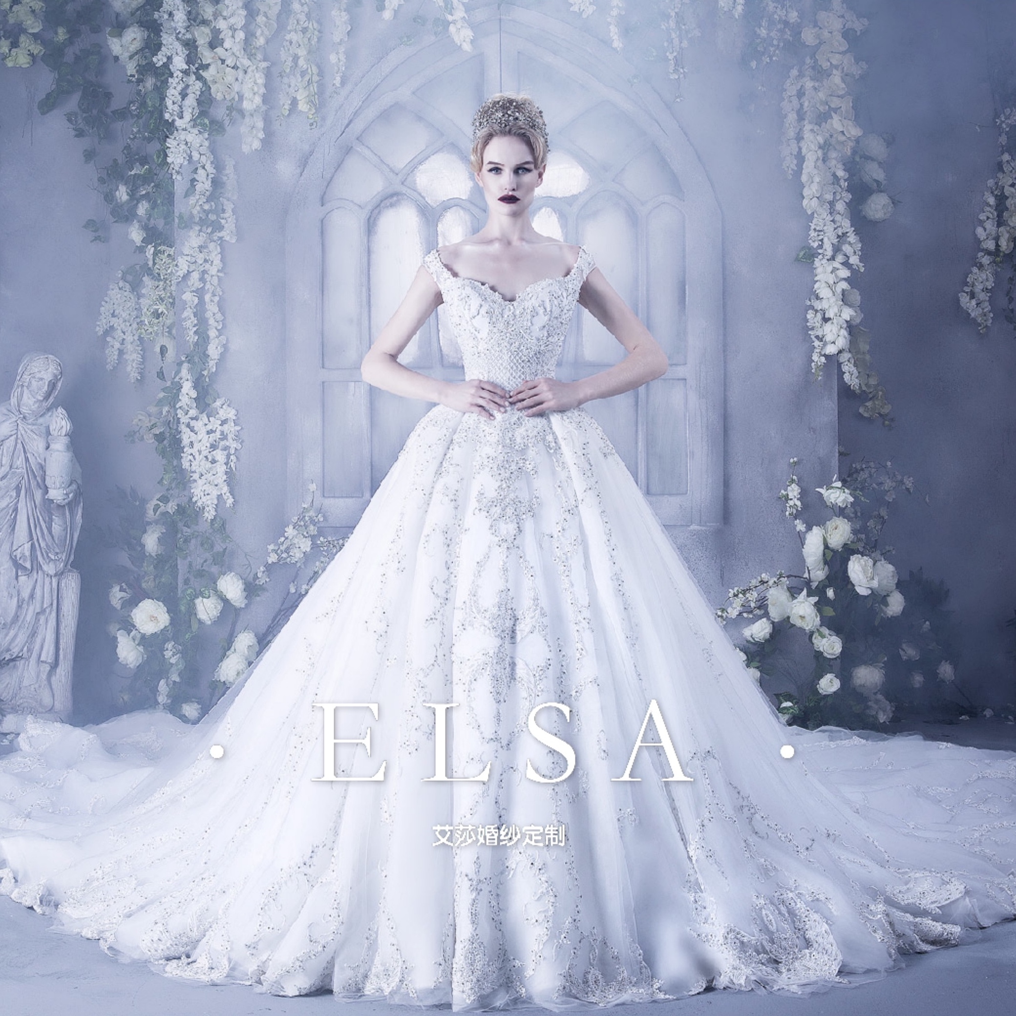 eliesaab重工水钻一字婚纱性感女王长拖尾婚纱礼服结婚婚纱