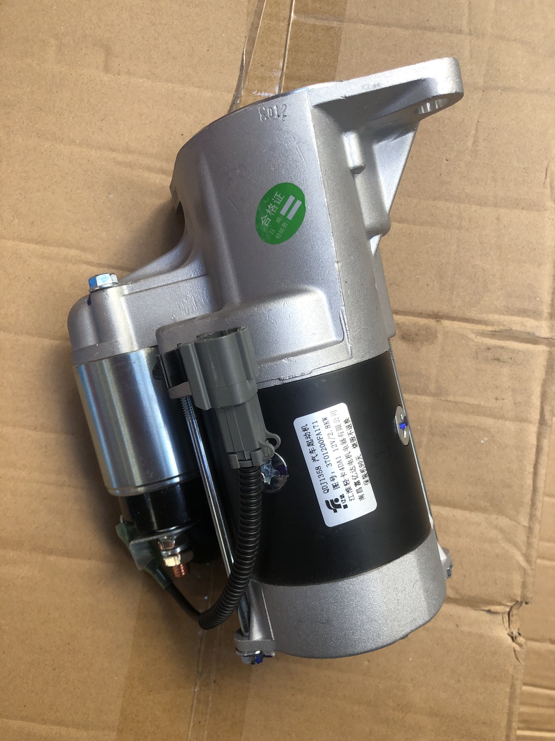 适用江淮轻卡货车s14425国五4da1帅铃骏铃起动机启动马达