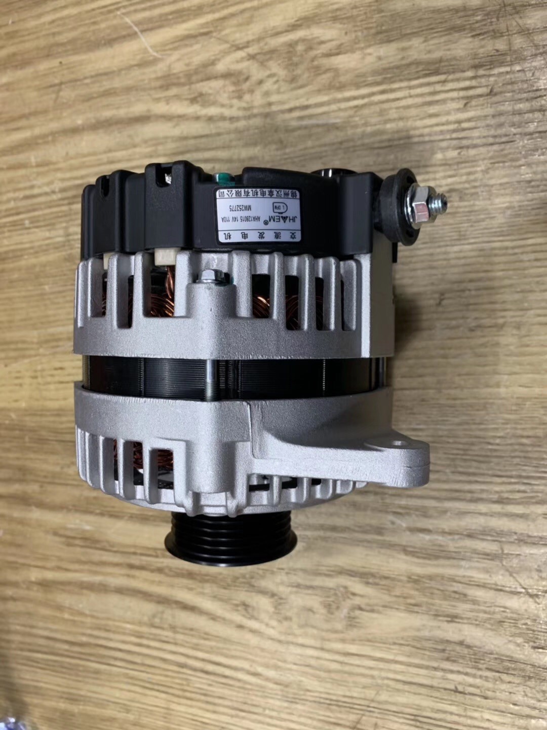 发电机东南dx7原厂原装15t全新汉拿正品汽车发电机