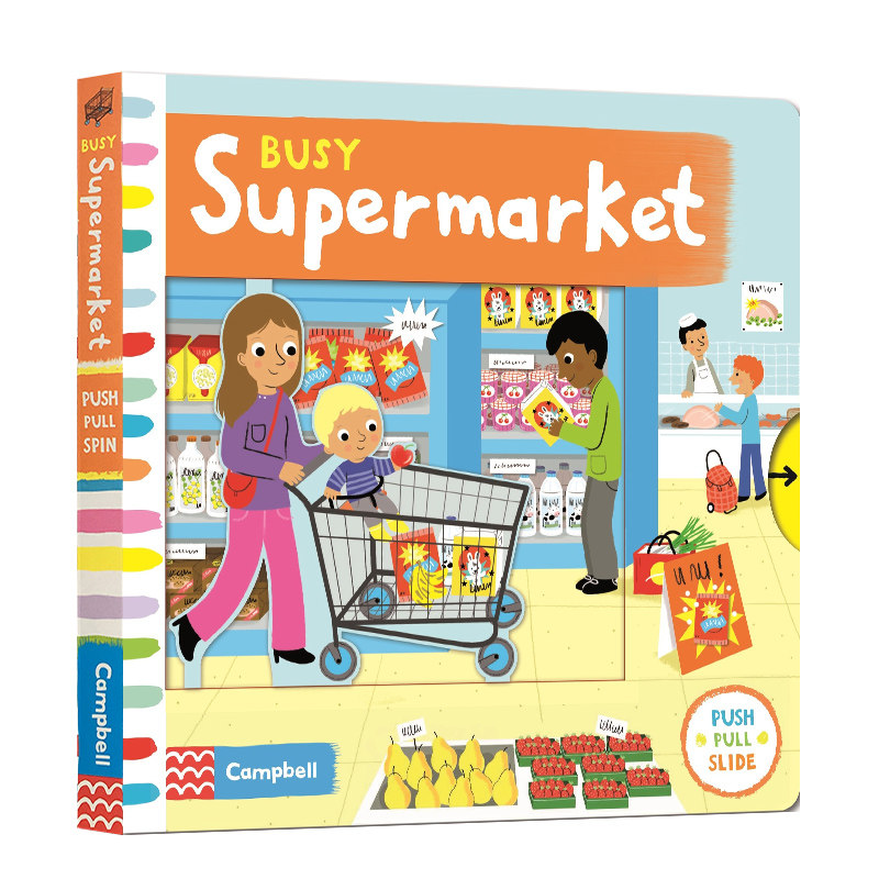 busy操作纸板游戏幼儿性的学习性学习机关操作机儿童读物原版书