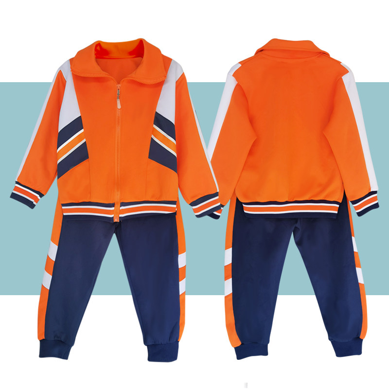 小学生校服春秋套装老师运动会班服开幕式一年级桔色校服