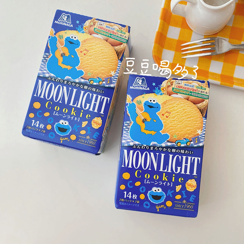 关于月亮的想象作文_月亮想象作文600字_月亮想象作文600字初一