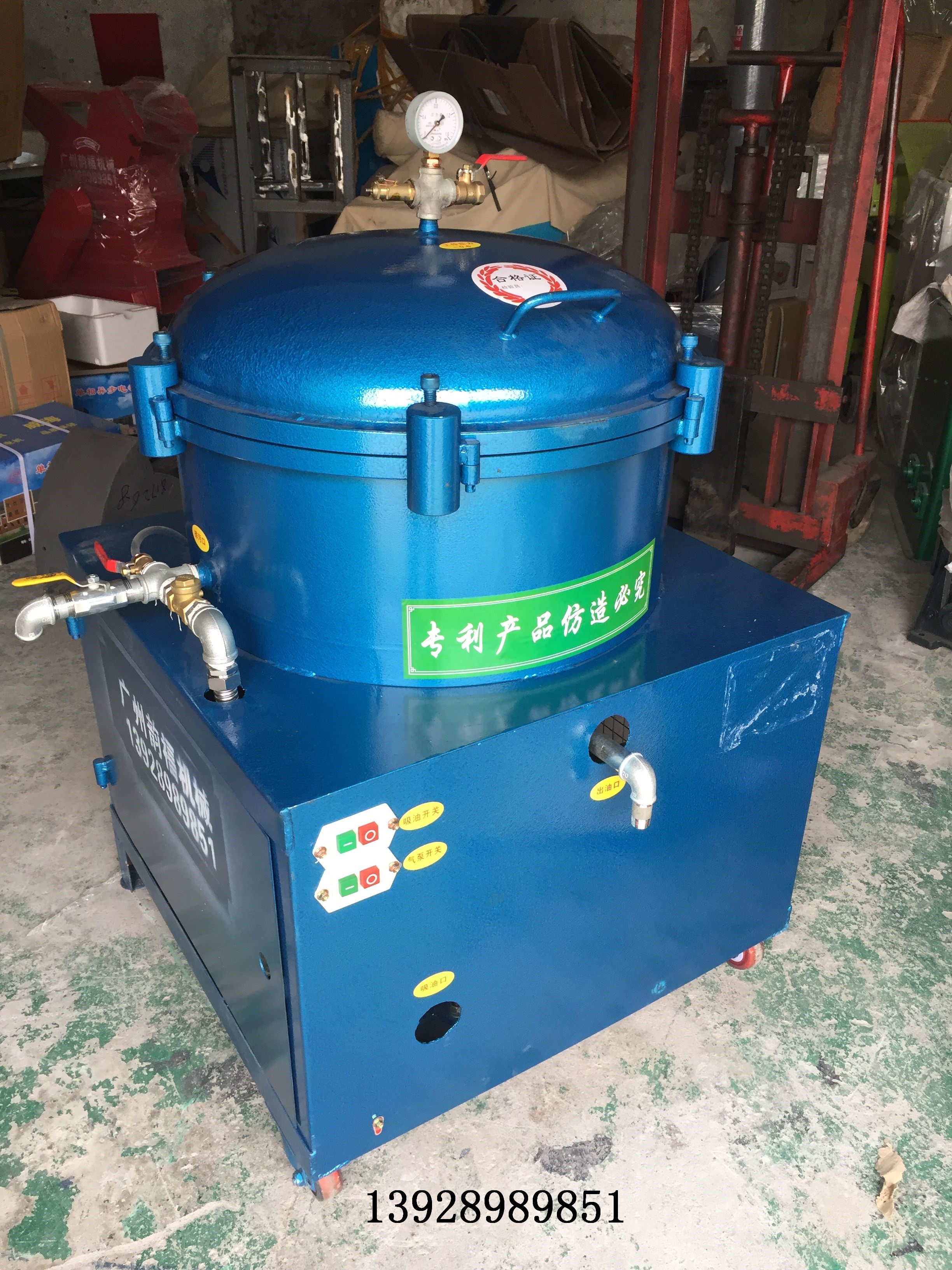 百叶滤油机食用油叶片过滤机花生油菜籽油芝麻油过滤设备其他机械五金