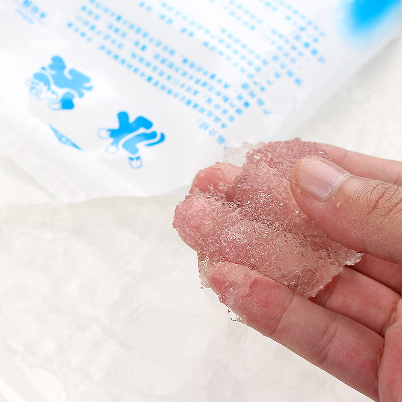 5个100ml注水冰袋反复使用保鲜冷藏食品快递冰格
