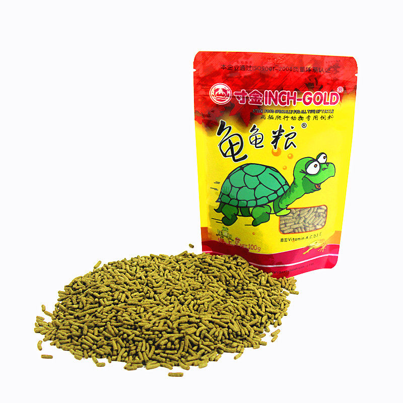 寸金正品小巴西龟幼龟中华水龟饲料