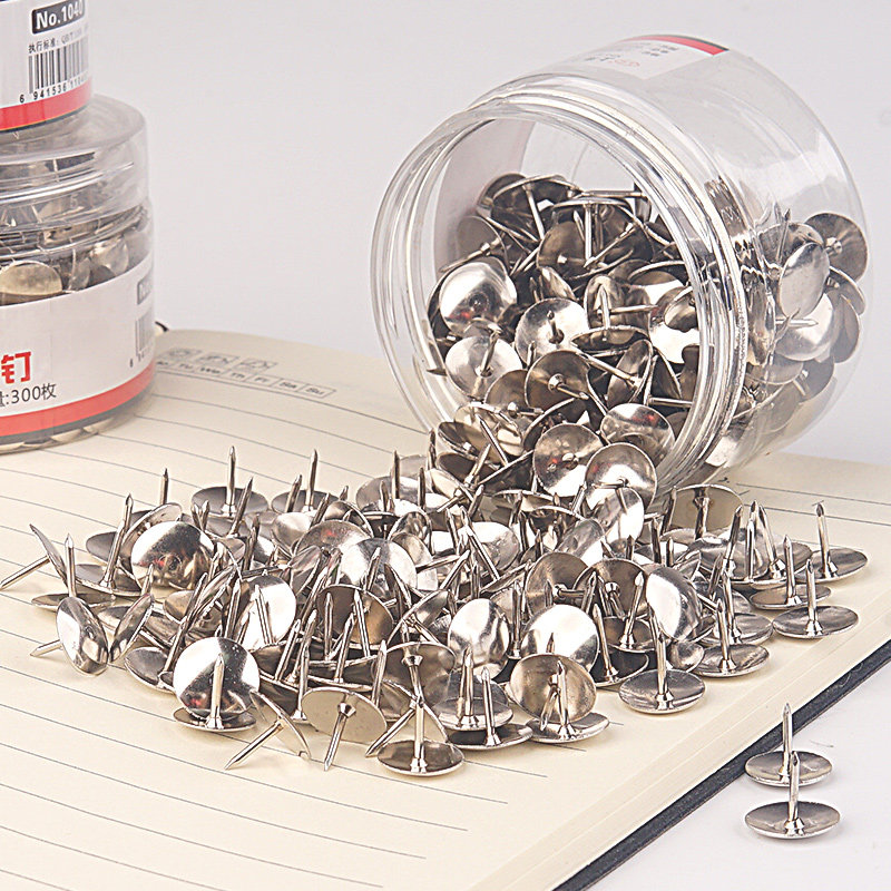 图钉600枚木板照片创意小墙装饰书钉图书钉子图钉