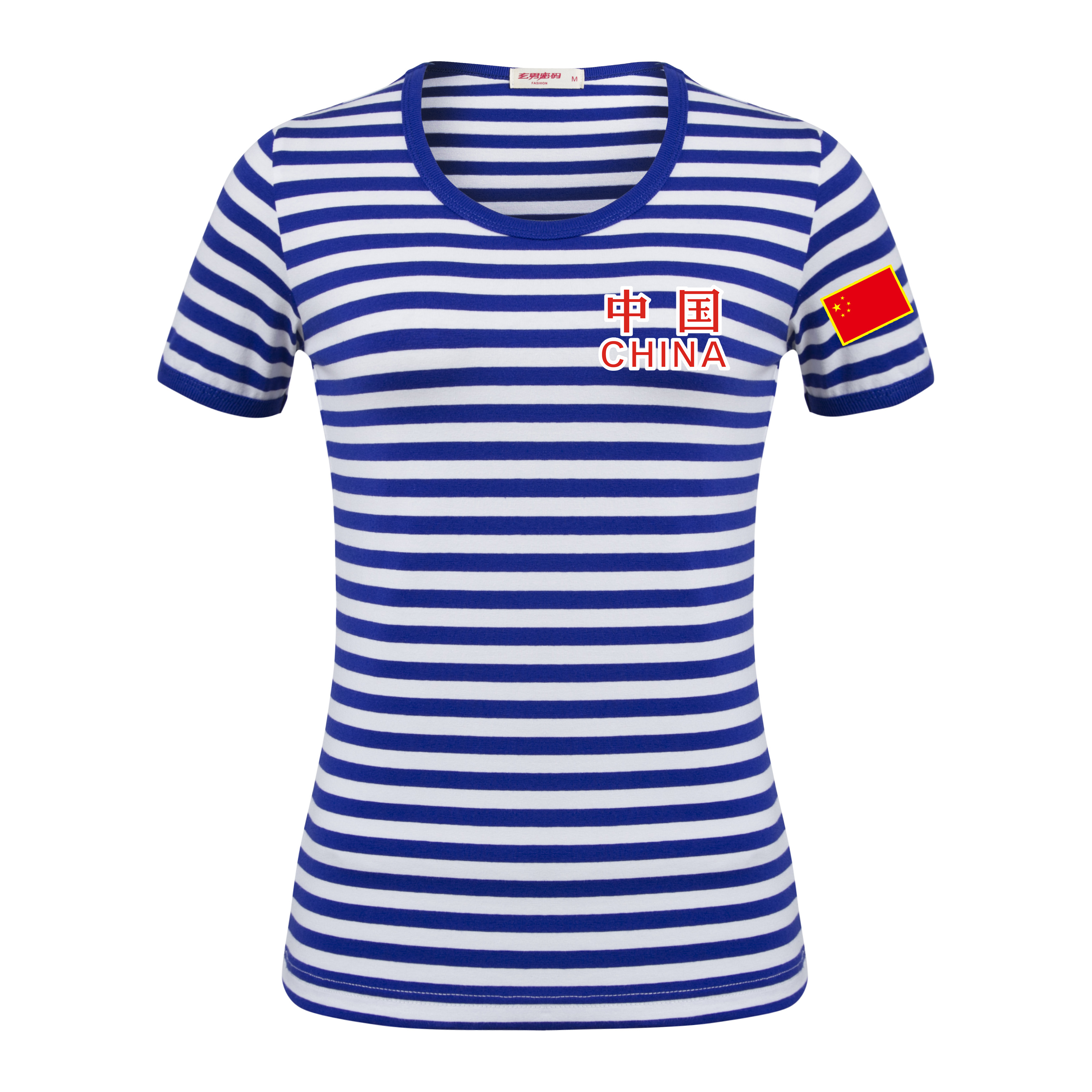 印有有带中国国旗标志短袖夏季海魂衫正品纯棉t恤