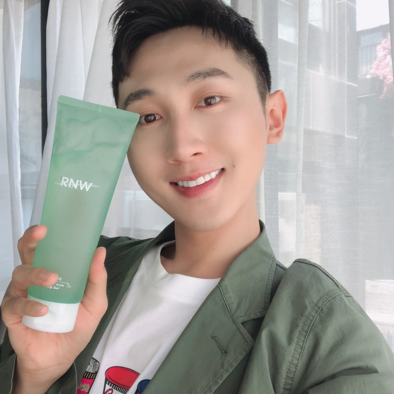 小颠儿 韩国rnw芦荟胶正品补水保湿晒后修复痘印修护凝胶女 - 小颠儿