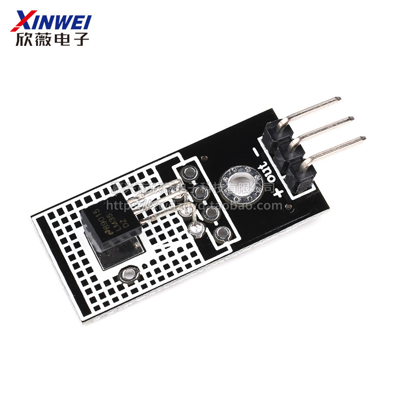 模拟温度传感器lm35dlm35模块电子积木智能小车传感器