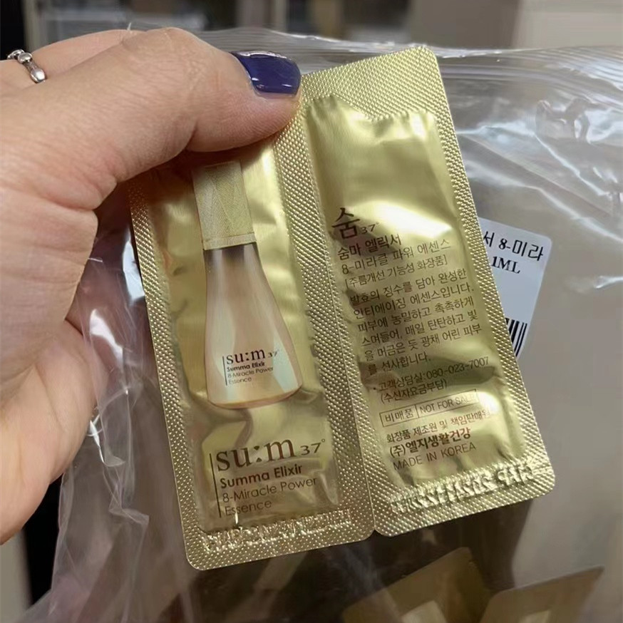 韩国直邮正品呼吸苏秘罗马苏效安瓶精华小样120片安瓶