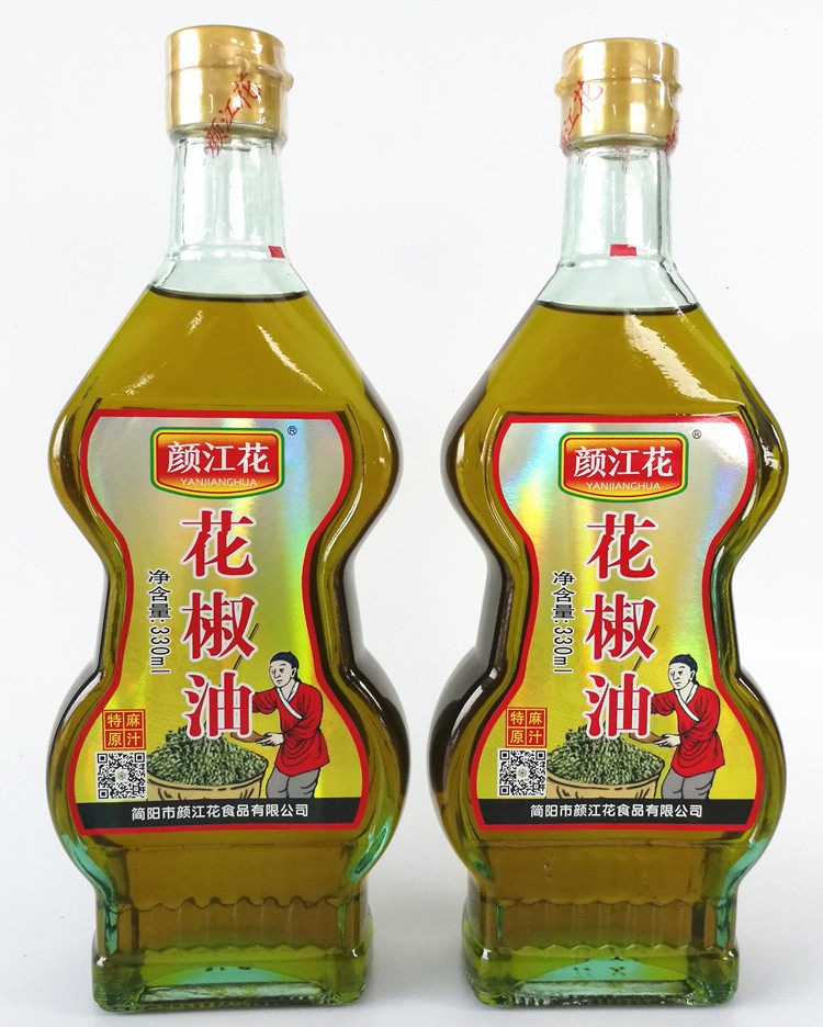 颜江花花椒油330mlx2四川特产家用小瓶花椒食用花椒油