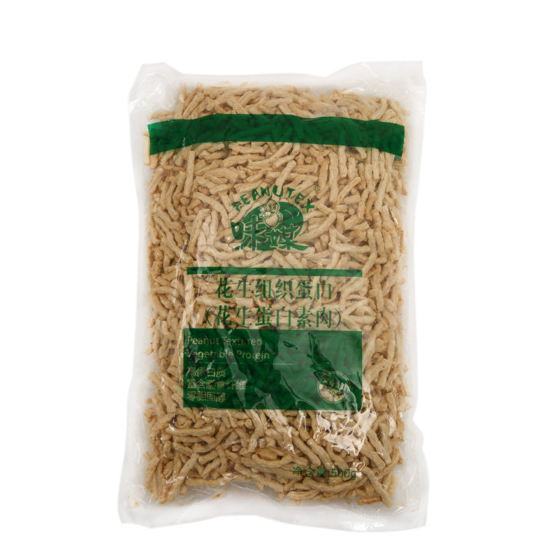 植物大豆味媒花生蛋白素肉粒500克寺院佛家素食素肉