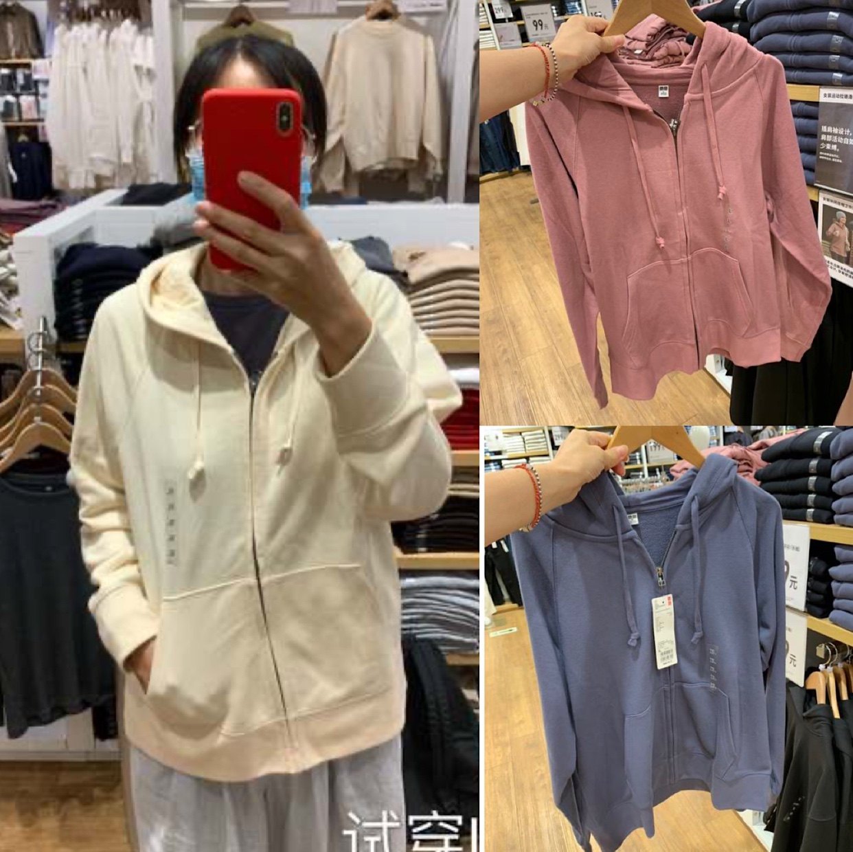 卫衣优衣库女装运动拉链连帽外套春秋秋棉休闲卫衣