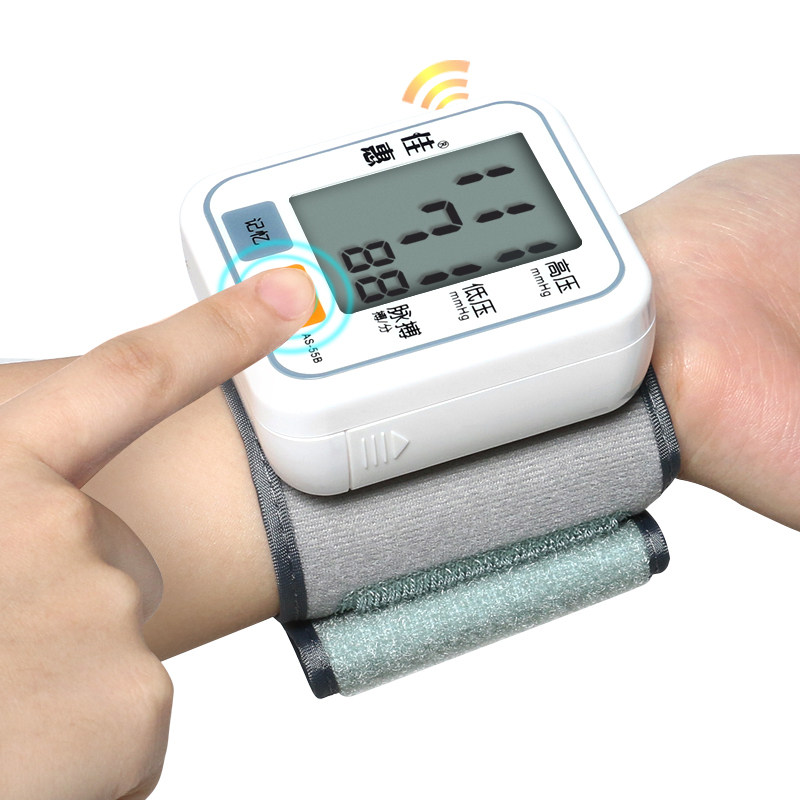 手腕式电子血压测量仪家用血压计全自动血压机语音播报老人降压仪