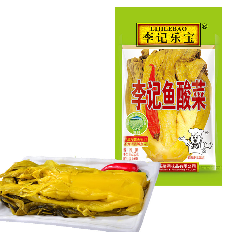 李记酸菜235g40袋整箱整件四川乐宝老坛腌制腌制