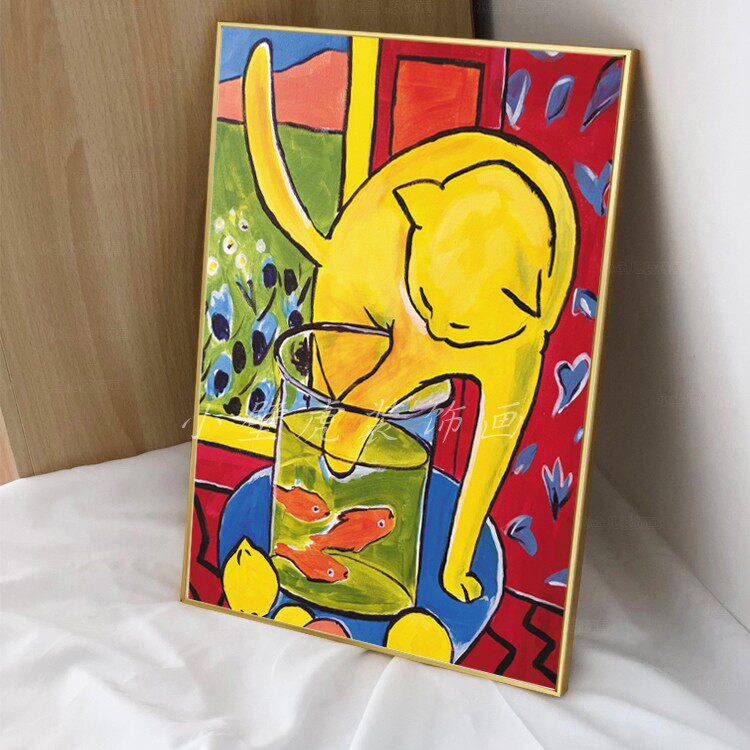 金鱼matisse马蒂斯野兽派装饰画猫挂画小众民宿壁画客厅书房墙画