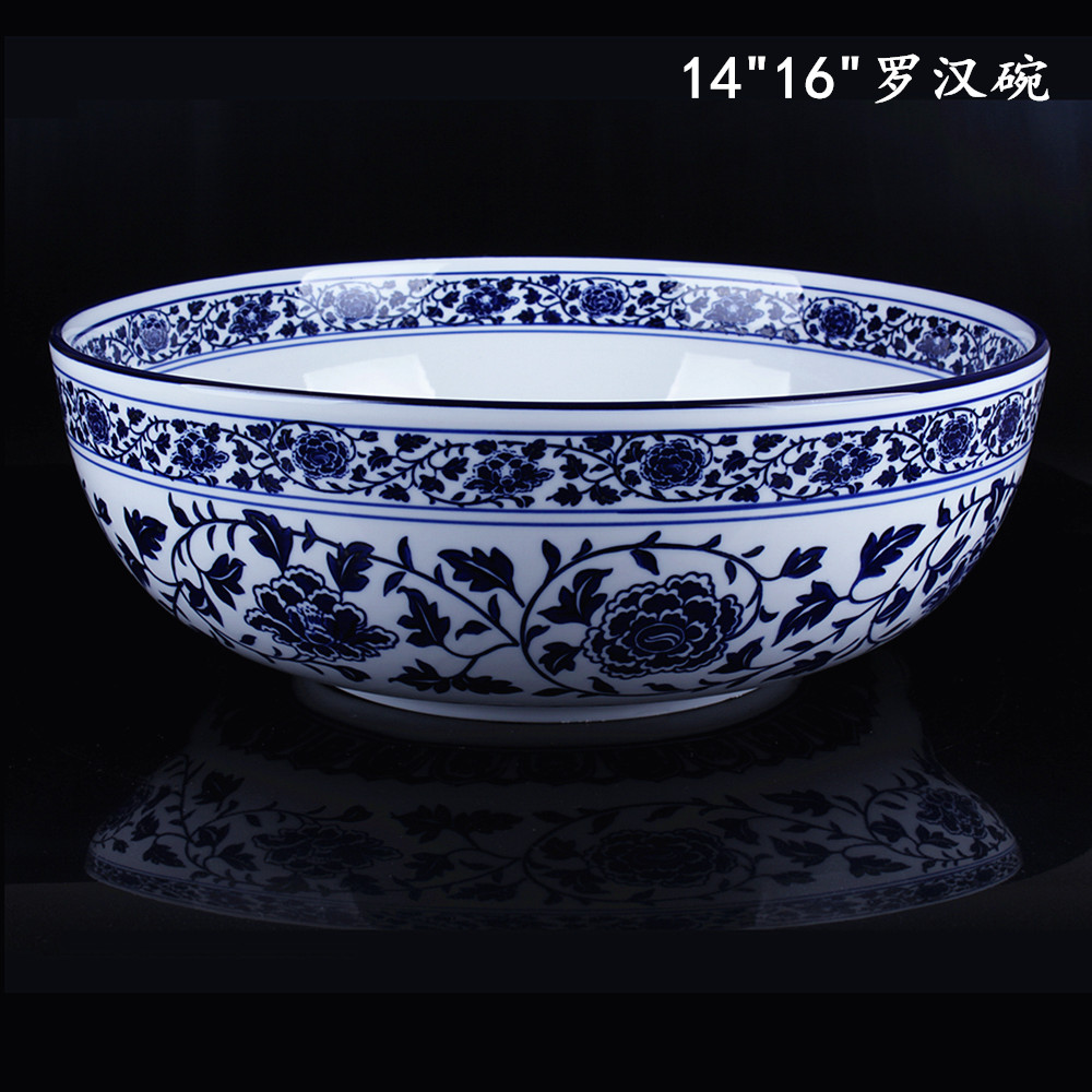酒店餐具青花瓷罗汉陶瓷特大汤碗酸菜鱼水煮盆汤碗