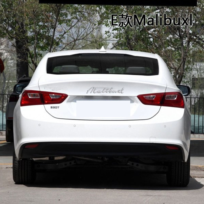 个性 雪佛兰迈锐宝xl字母贴尾标车标改装 3d实心金属订做定制装 饰贴