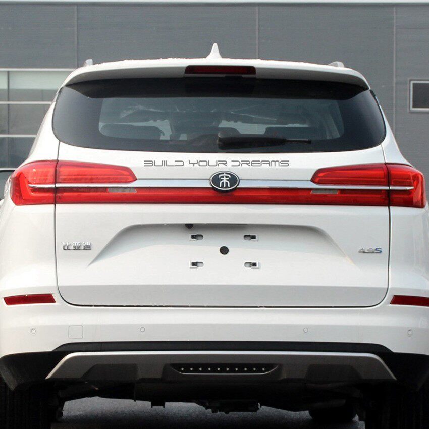 比亚迪新标buildyourdream唐宋byd金属实心立体汽车装饰贴