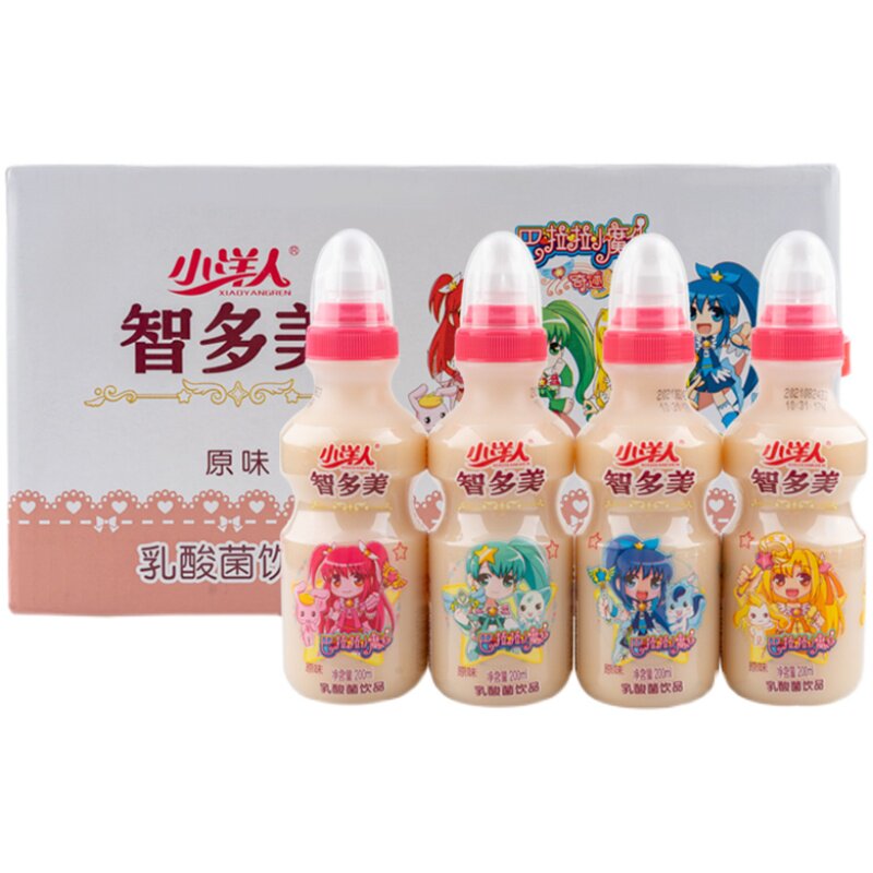 小洋人智多美200ml24瓶整箱原味发酵型乳酸菌儿童酸奶含乳饮料