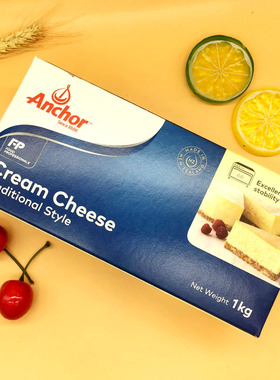 安佳奶油干酪cream cheese进口原料