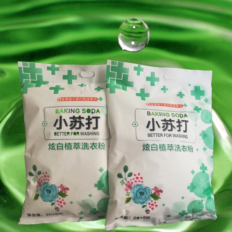 小苏打2kg2袋植萃炫洗衣粉家用去黄无磷不伤手冷水速溶洗衣粉