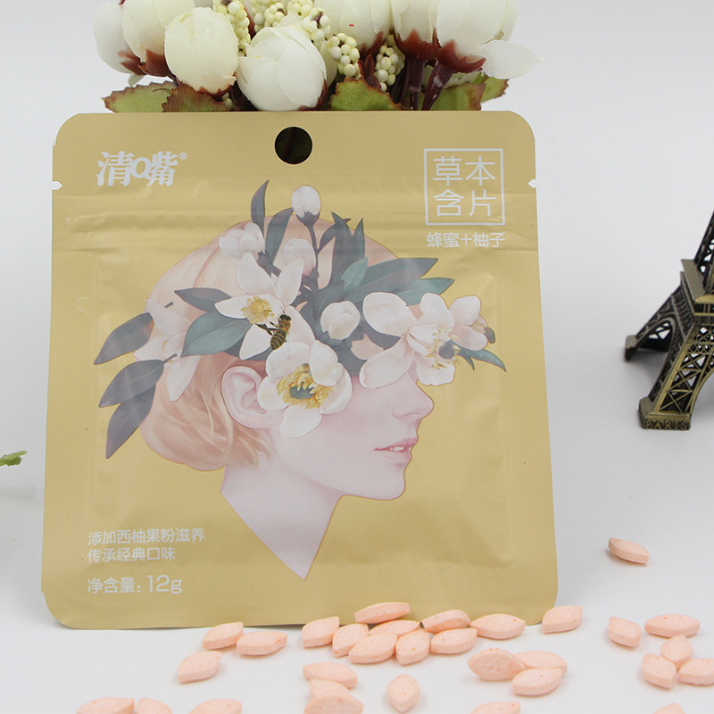 清嘴草本含片清q嘴12gx15袋清爽口创意高颜值糖果接吻糖约会零食